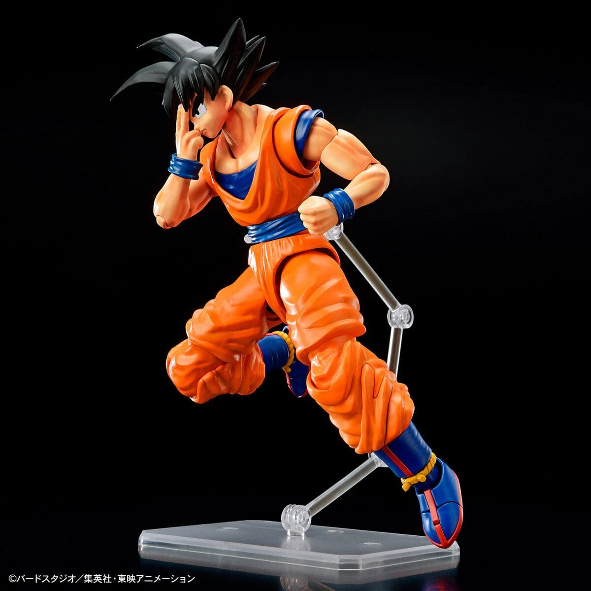 Bandai Dragon Ball Z Figure-rise Standard Goku (New Spec Ver.) Model Kit 15 Bandai Dragon Ball Z Figure-rise Standard Goku (New Spec Ver.) Model Kit - Image 13