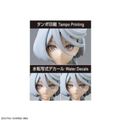 Bandai Gundam Figure-rise Standard Miorine Rembran Model Kit -Children Toy Store 191 5180 o 1gh8sqq6o1rqn1tin1lnj17s511i03g