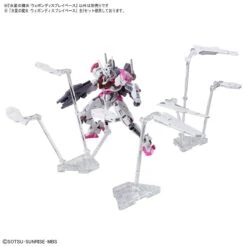 Bandai Mobile Suit Gundam The Witch From Mercury Weapon Display Base 25 Bandai Mobile Suit Gundam The Witch From Mercury Weapon Display Base -Children Toy Store 191 5205 o 1gm87kfoq1dp36p51m6e1ted1his3b