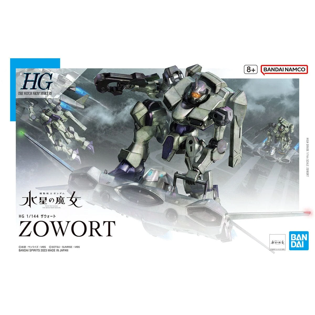Bandai HGTWFM 1/144 #14 Zowort 4 Bandai HGTWFM 1/144 #14 Zowort - Image 2