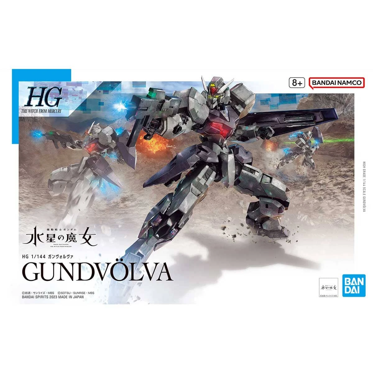 Bandai HGTWFM 1/144 #24 Gundvolva 4 Bandai HGTWFM 1/144 #24 Gundvolva - Image 2