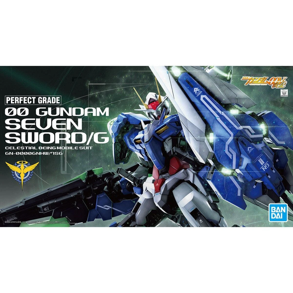Bandai PG 1/60 00 Gundam Seven Sword/G 4 Bandai PG 1/60 00 Gundam Seven Sword/G - Image 2