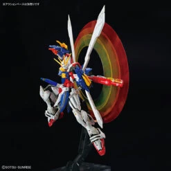 Bandai RG 1/144 #37 God Gundam -Children Toy Store 192 5028 o 1g9u43h6vj96139fl1rjoim9a3l