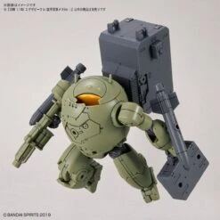 Bandai 30 Minutes Missions Exa Vehicle (Armored Assault Mecha Ver.) Model Kit -Children Toy Store 192 5137 o 1gfie57j55gu5jcqa33d61snj3l