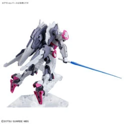 Bandai HGTWFM 1/144 #01 Gundam Lfrith -Children Toy Store 192 5161 o 1g9c2fjv61ua514ksf787b81ojb3l