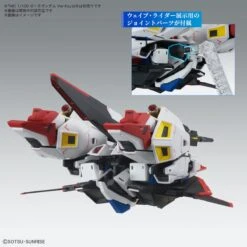 Bandai MG 1/100 Zeta Gundam (Ver.Ka) 27 Bandai MG 1/100 Zeta Gundam (Ver.Ka) -Children Toy Store 192 5223 o 1gdploki91e93to91k7817u91uce3l