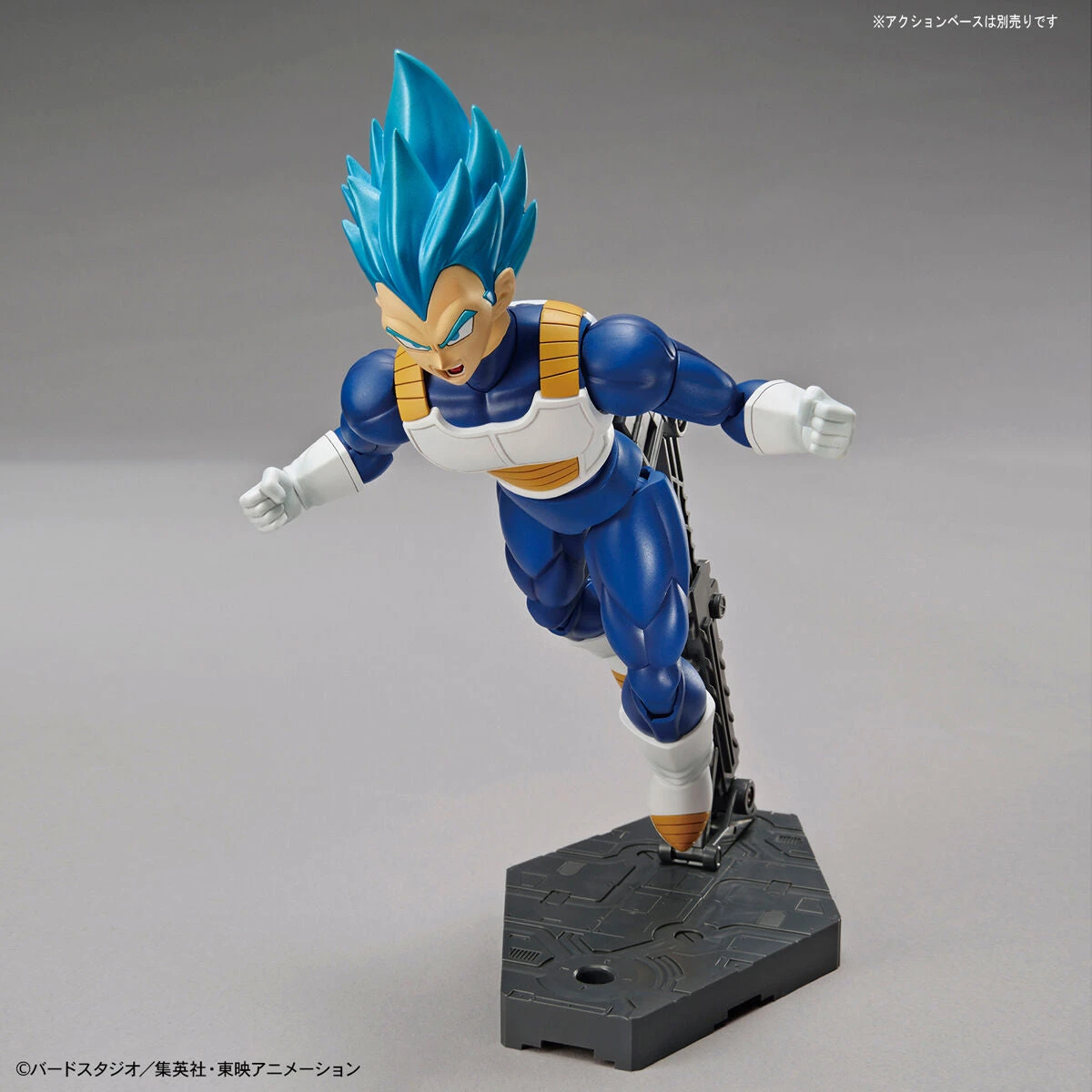 Bandai Dragon Ball Super Figure-rise Standard Super Saiyan God Super Saiyan Vegeta Model Kit 15 Bandai Dragon Ball Super Figure-rise Standard Super Saiyan God Super Saiyan Vegeta Model Kit - Image 13