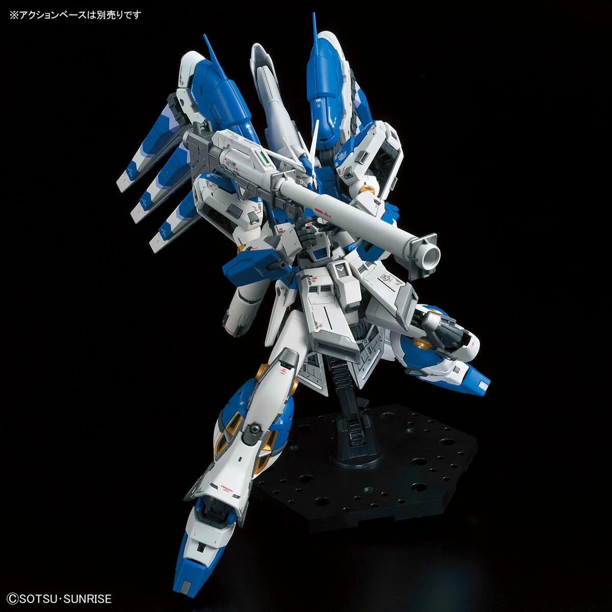 Bandai RG 1/144 #36 Hi-v (Hi-Nu) Gundam 15 Bandai RG 1/144 #36 Hi-v (Hi-Nu) Gundam - Image 13