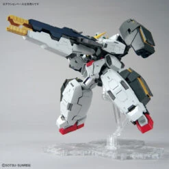 Bandai MG 1/100 Gundam Virtue -Children Toy Store 193 4610 s hu5j7hn6r2jykee1gza7if54gaja