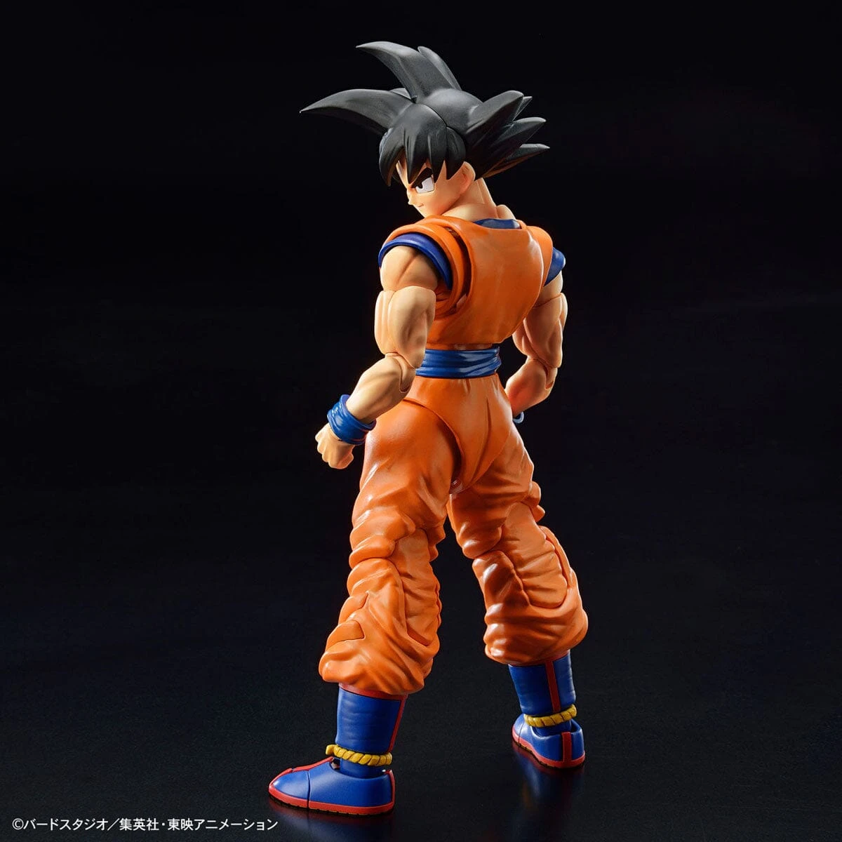Bandai Dragon Ball Z Figure-rise Standard Goku (New Spec Ver.) Model Kit 17 Bandai Dragon Ball Z Figure-rise Standard Goku (New Spec Ver.) Model Kit - Image 15