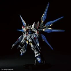Bandai MGEX 1/100 Strike Freedom Gundam 29 Bandai MGEX 1/100 Strike Freedom Gundam -Children Toy Store 193 5149 o 1gh095tht1kvjscd16k41faj4rj3q