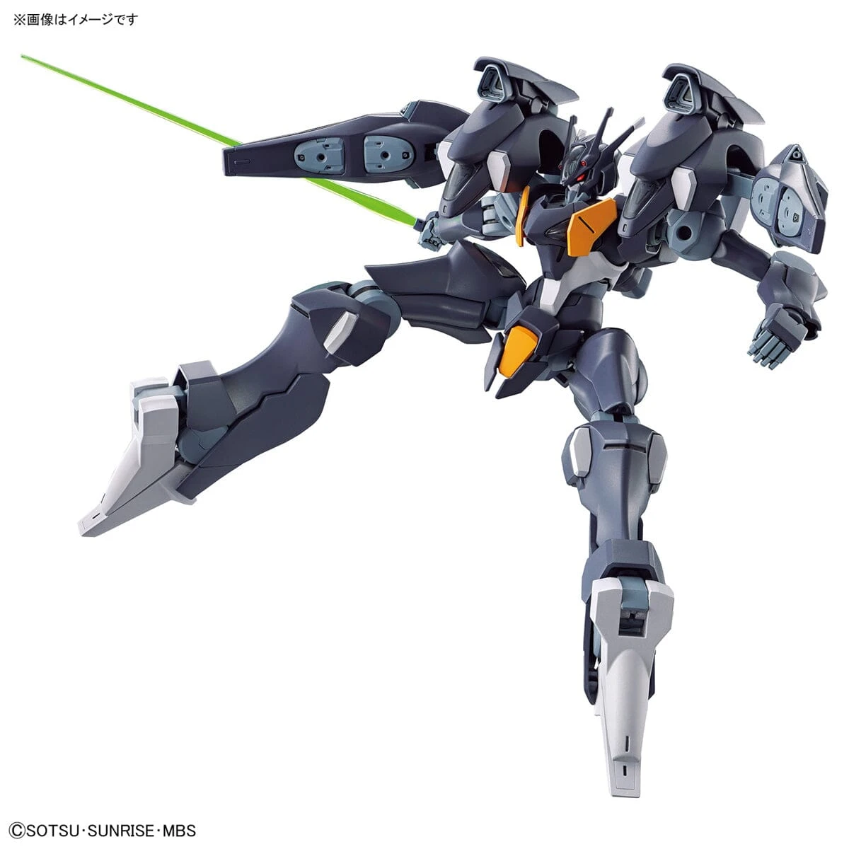 Bandai HGTWFM 1/144 #07 Gundam Pharact 15 Bandai HGTWFM 1/144 #07 Gundam Pharact - Image 13