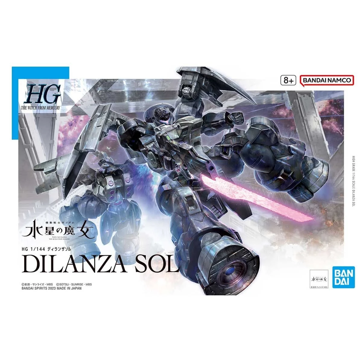 Bandai HGTWFM 1/144 #21 Dilanza Sol 4 Bandai HGTWFM 1/144 #21 Dilanza Sol - Image 2