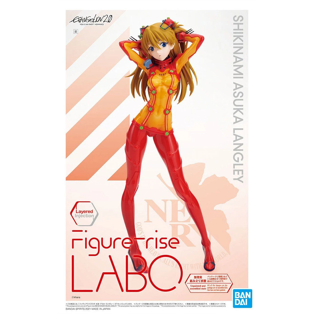Bandai Rebuild Of Evangelion Figure-rise Labo Shikinami Asuka Langley Model Kit 4 Bandai Rebuild Of Evangelion Figure-rise Labo Shikinami Asuka Langley Model Kit - Image 2