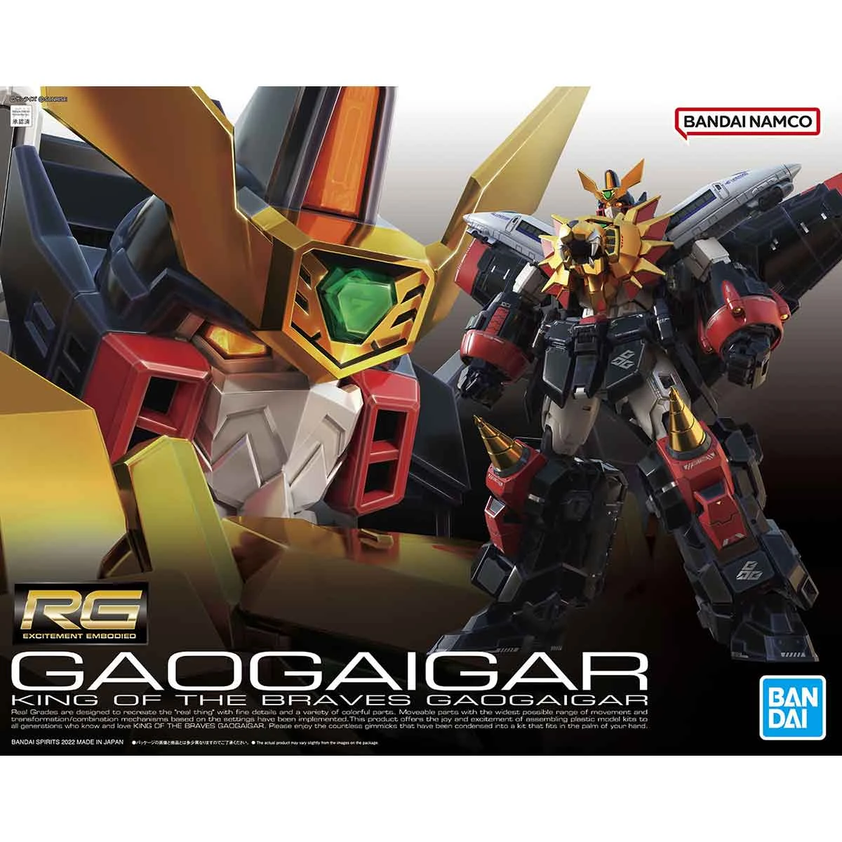 The King Of Braves GaoGaiGar RG GaoGaiGar 4 The King Of Braves GaoGaiGar RG GaoGaiGar - Image 2