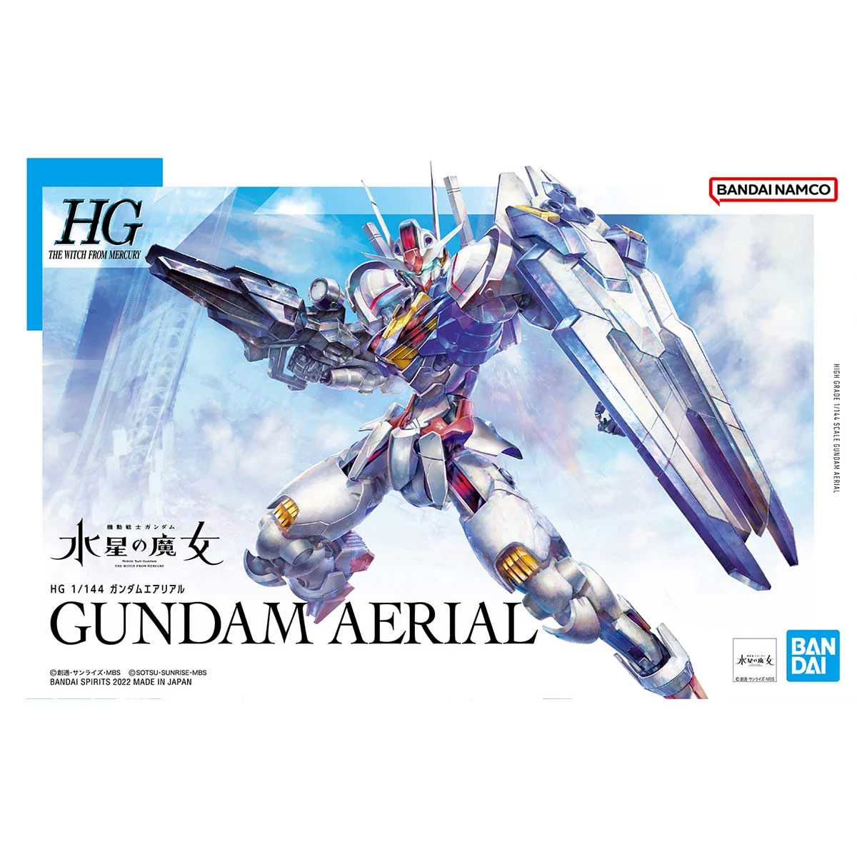 Bandai HGTWFM 1/144 #03 Gundam Aerial 4 Bandai HGTWFM 1/144 #03 Gundam Aerial - Image 2