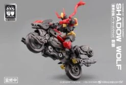 Number 57 Armored Puppet Industry Shadow Wolf 1/24 Scale Model Kit -Children Toy Store 1 4e8512d7 b9fa 4061 94a8 00e778c13630