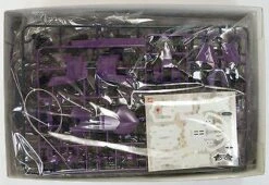 Bandai HGUC 185 GUNDAM YAMS-132 ROZEN ZULU (Episode 7 Ver.) 1/144 Scale Kit 9 Bandai HGUC 185 GUNDAM YAMS-132 ROZEN ZULU (Episode 7 Ver.) 1/144 Scale Kit -Children Toy Store 1 67fc8f26 e5c4 494e b832 c22bef419aa4