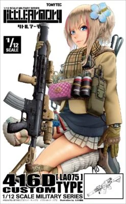 317029 Little Armory LA075 416D Type Custom