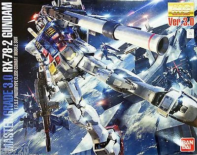 Bandai MG 1/100 RX-78-2 Gundam Ver. 3.0 4 Bandai MG 1/100 RX-78-2 Gundam Ver. 3.0 - Image 2