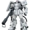 Bandai MG MS-06R-1 Zaku 2 -Children Toy Store 1 9 99