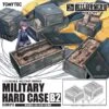 TomyTec Little Armory 1/12 LD021 Military Hard Case B2 -Children Toy Store 1 af9b28b9 b13e 4e64 88f8 0ba50df2423c