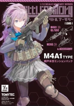 318996 Little Armory LS05 M4A1 Asato Miyo Mission Pack