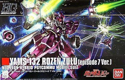 Bandai HGUC 185 GUNDAM YAMS-132 ROZEN ZULU (Episode 7 Ver.) 1/144 Scale Kit 4 Bandai HGUC 185 GUNDAM YAMS-132 ROZEN ZULU (Episode 7 Ver.) 1/144 Scale Kit - Image 2