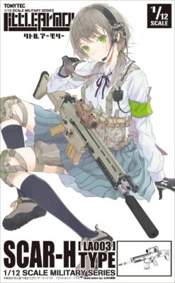255529 Little Armory LA003 Scar H Type