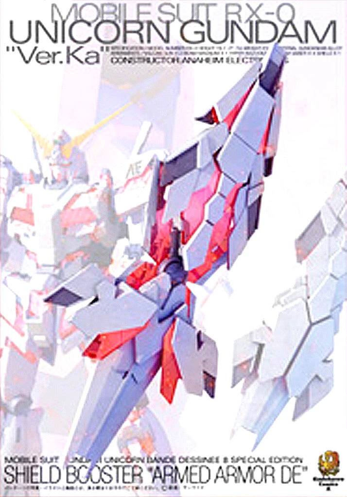 Bandai Shield Booster "ARMED AMOR DE" 1/100 MG Unicron MG 1/100 4 Bandai Shield Booster "ARMED AMOR DE" 1/100 MG Unicron MG 1/100 - Image 2