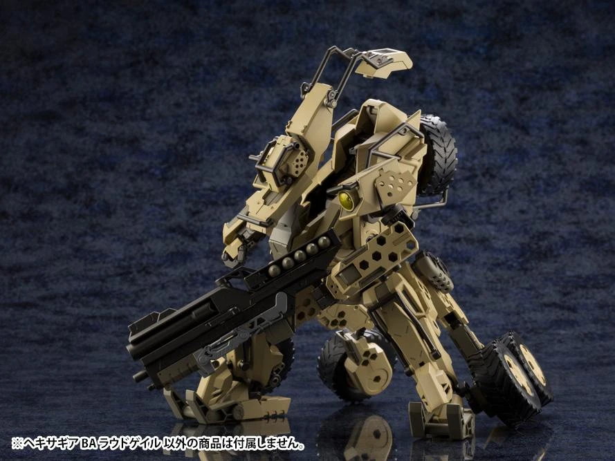 Hexa Gear BA Loudgale 1/24 Scale Model Kit 4 Hexa Gear BA Loudgale 1/24 Scale Model Kit - Image 2