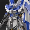 Bandai RG 1/144 #36 Hi-v (Hi-Nu) Gundam -Children Toy Store 1ef36ea8 5125 4e3c 805a 07ed0061eab4