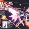 Bandai Rg Destiny Wings Of Light 1/144 2 Bandai Rg Destiny Wings Of Light 1/144 -Children Toy Store 1f2