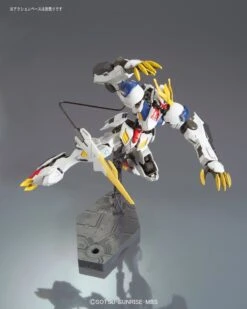 Bandai HG-IBO 1/144 #033 Gundam Barbatos Lupus Rex 15 Bandai HG-IBO 1/144 #033 Gundam Barbatos Lupus Rex -Children Toy Store 20170126230042405