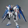 Bandai MG 1/100 Freedom Gundam Ver.2.0 & Kira Yamato -Children Toy Store 2017020920055400b