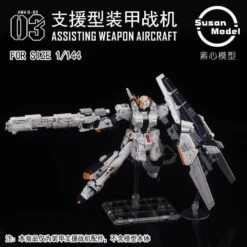 SUSAN MODEL RG AWA D-03 ASSISTING WEAPON AIRCRAFT [SU005] -Children Toy Store 2021 01 1712.01.18 1024x1024 2x c5dcc79f 2354 47cf 9ceb a7b284526989