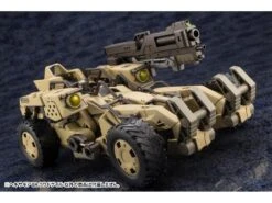 Hexa Gear BA Loudgale 1/24 Scale Model Kit 24 Hexa Gear BA Loudgale 1/24 Scale Model Kit -Children Toy Store 20aeaeb2 f5f7 427e 88a7 572fbb0e3cad