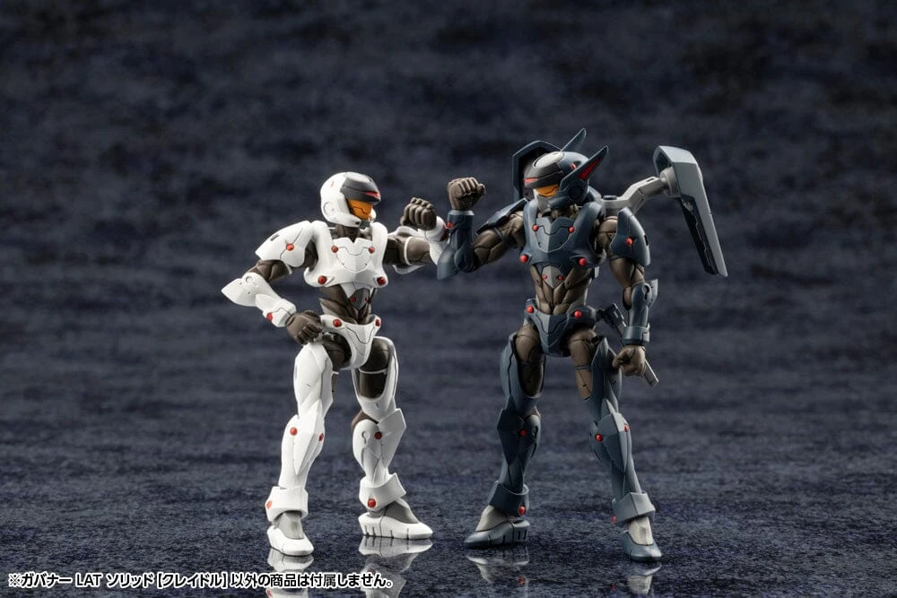 Kotobukiya Hexa Gear Governor Light Armor Type Solid (Cradle) 1/24 Scale Model Kit 13 Kotobukiya Hexa Gear Governor Light Armor Type Solid (Cradle) 1/24 Scale Model Kit - Image 11