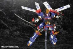 Frame Arms Kenshin 1/100 Scale Model Kit -Children Toy Store 216a5302 0ee1 46d4 9429 2e9e6ffaf278