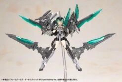 Frame Arms Girl Stylet (XF-3 Low Visibility Ver.) Model Kit -Children Toy Store 22b8e599 3043 4cd3 84c8 012ea20efec0