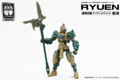 Number 57 Armored Puppet Ryuen 1/24 Scale Model Kit -Children Toy Store 2358d00a 92a8 4a07 95e6 27414158c866