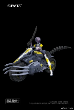 Suyata - The Hunter's Poem 1/12 - Arya Model Kit -Children Toy Store 240829819 4218086638283285 5200383768679635884 n