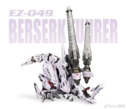 ZA 1/72 BERSERK FUHRER [ EZ-049 ] Model Kit -Children Toy Store 240991916 2852394351679106 524625257485807783 n