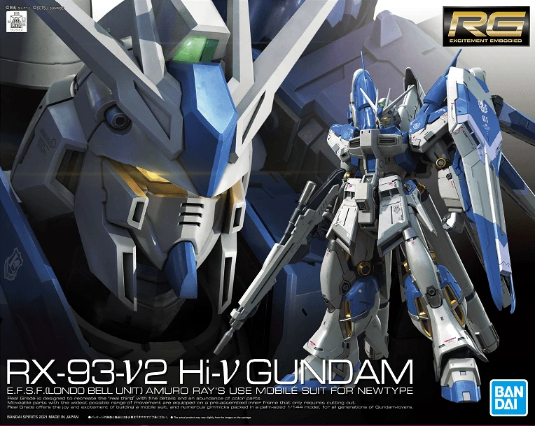 Bandai RG 1/144 #36 Hi-v (Hi-Nu) Gundam 4 Bandai RG 1/144 #36 Hi-v (Hi-Nu) Gundam - Image 2