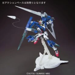Bandai MG 1/100 00 Gundam Seven Sword/G -Children Toy Store 259f5e17 7c2e 4eb8 943f 7d2916ad3793