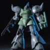 Bandai HGUC 1/144 #16 Gelgoog Marine -Children Toy Store 25b27458 0231 440a a08c bff0dc8178ab 1