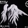 1/144 Wing Model Kit (White) Susan Model [SU013-A] -Children Toy Store 271155952 10221604067876432 1989589407221348354 n