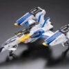 Bandai RG 1/144 #06 FX-550 Skygrasper Launcher/Sword Pack -Children Toy Store 28018877 3496 43d2 ad3b edf88ab25773