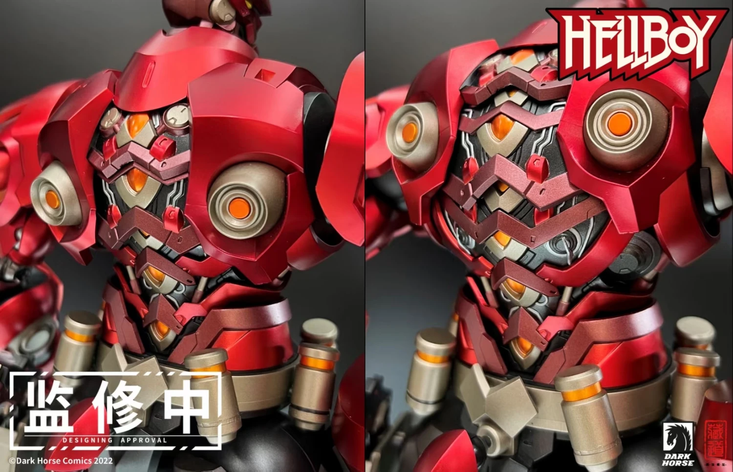 Dark Horse Hellboy Metal Build Figure 10 Dark Horse Hellboy Metal Build Figure - Image 8