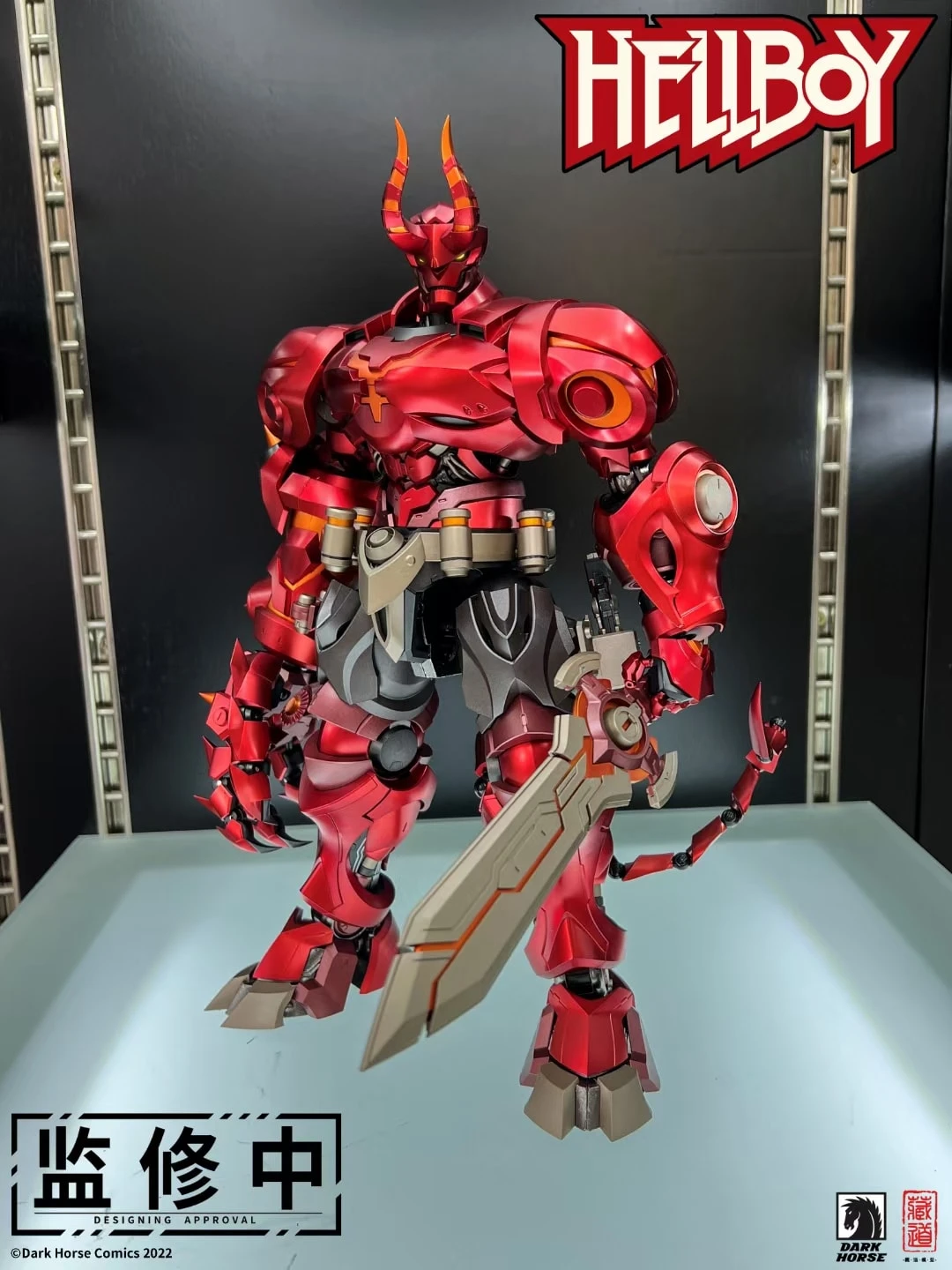 Dark Horse Hellboy Metal Build Figure 7 Dark Horse Hellboy Metal Build Figure - Image 5